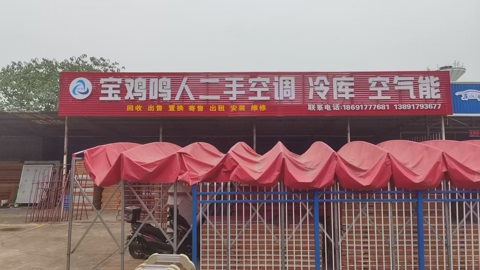 微信图片_20260623132130_331_2694.jpg